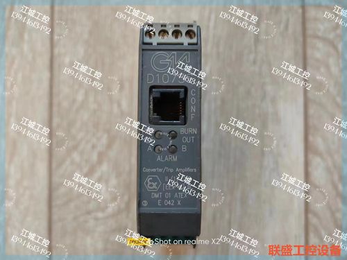 產品議價:意大利d1073s基瑪伊系列中最貴的隔離柵了帶網(wǎng)口通訊