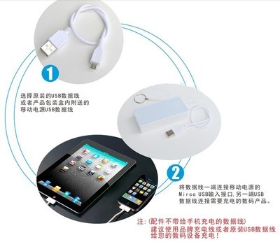 【香水二代移動電源 5600MAH充電寶 新款彩色糖果色 應(yīng)急便攜充電寶】價格,廠家,圖片,移動電源,深圳市福田區(qū)龍勝手機市場日利源通訊產(chǎn)品商行-馬可波羅網(wǎng)