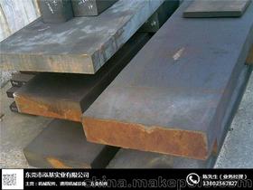 廣州實(shí)業(yè)機(jī)械供應(yīng)商,價(jià)格,廣州實(shí)業(yè)機(jī)械批發(fā)市場(chǎng) 