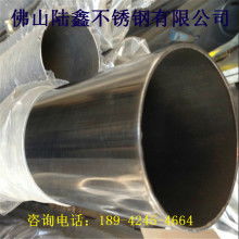 潮安區(qū)金石鎮(zhèn)鋼雅五金制品廠