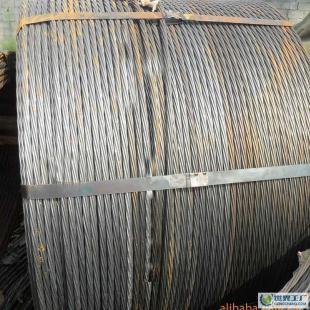 供應席夢思鋼邊,床網夾(夾合片) ,邊_五金、工具_世界工廠網中國產品信息庫