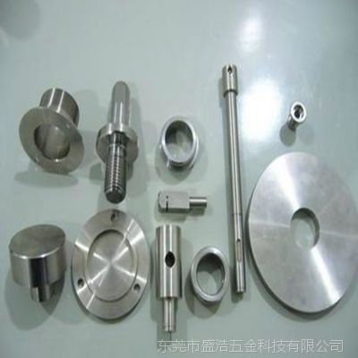 價(jià)格 廠家 中國供應(yīng)商