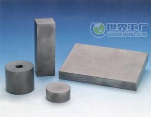 供應合金鋼 Q345D Grade50 SPFC590_五金、工具_世界工廠網中國產品信息庫