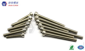 勁佳五金 不銹鋼螺絲的卓越品質與工藝突破